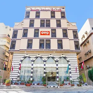 فندق Oyo 650 Dhiyafat Dallah