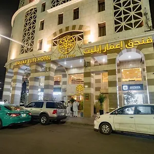 فندق مودة الصفوة