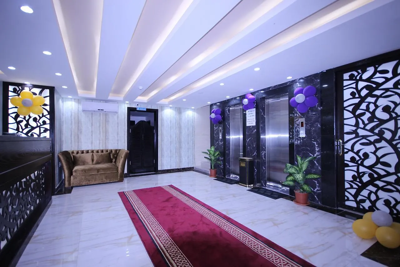 فندق اجنحة اروى دمام  الدمام المملكة العربية السعودية